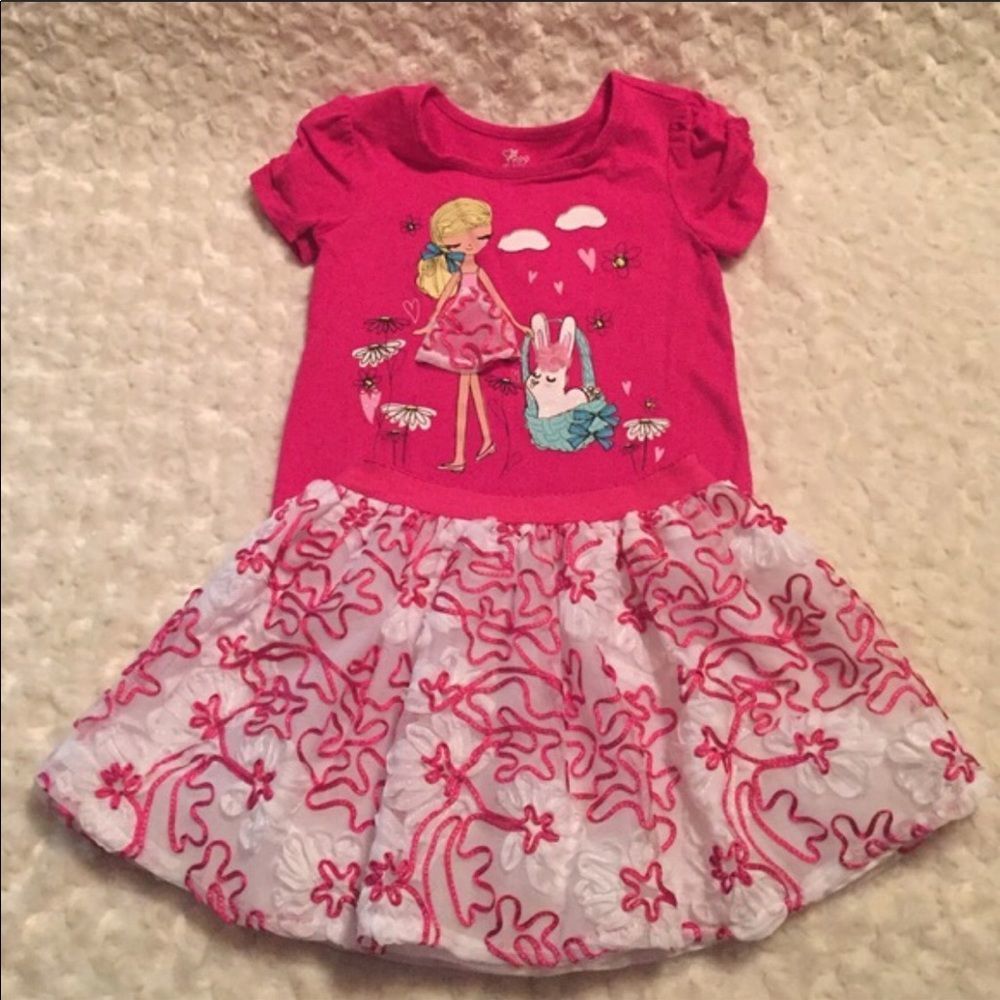 Tutu Skirt Set